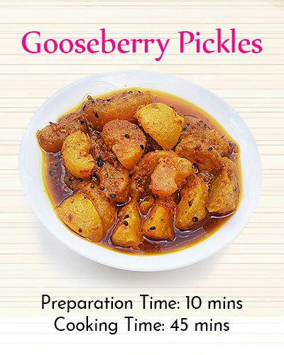 Recipe of Gooseberry Pickles